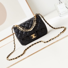 Chanel Stachel Bags